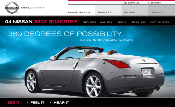 NISSAN多款汽車WEB設計欣賞