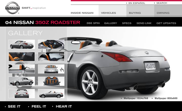 NISSAN多款汽車WEB設(shè)計(jì)欣賞