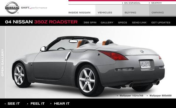 NISSAN多款汽車WEB設(shè)計(jì)欣賞