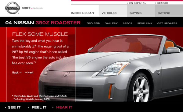 NISSAN多款汽車(chē)WEB設(shè)計(jì)欣賞