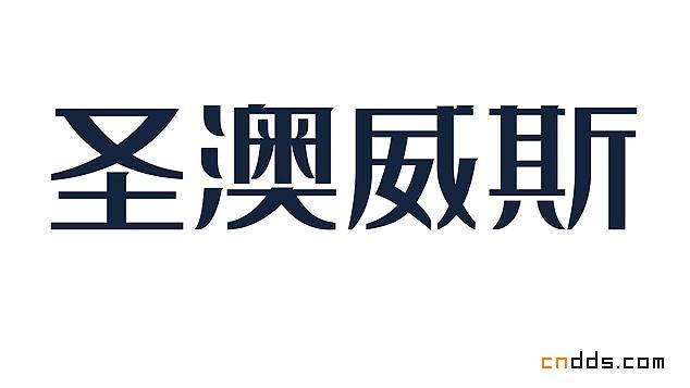 標志設計