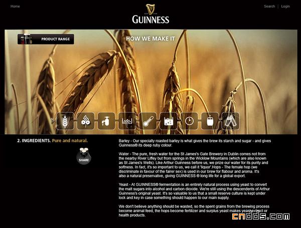 guinness啤酒網(wǎng)站界面設(shè)計欣賞