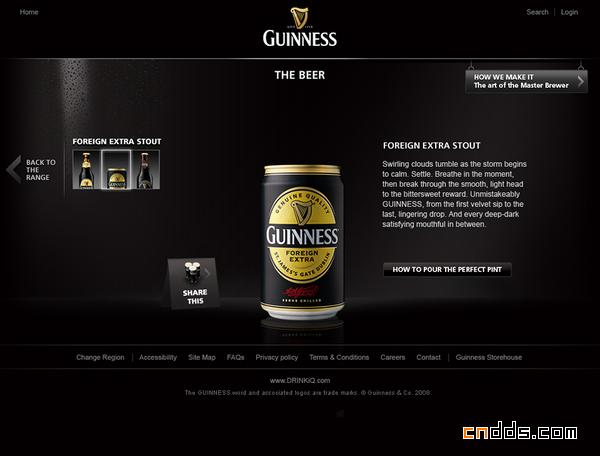 guinness啤酒網(wǎng)站界面設(shè)計欣賞
