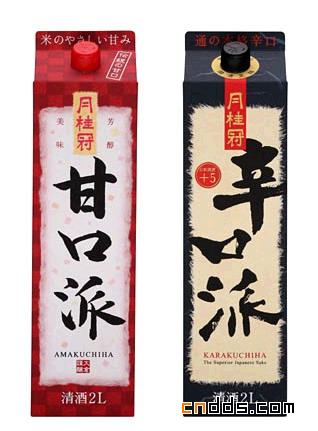 一組不錯(cuò)的包裝設(shè)計(jì)