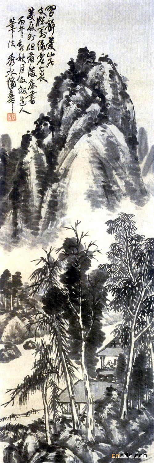國畫百年----經(jīng)典山水畫