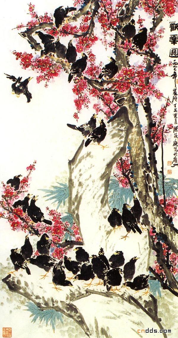 陳欽庭 國畫欣賞