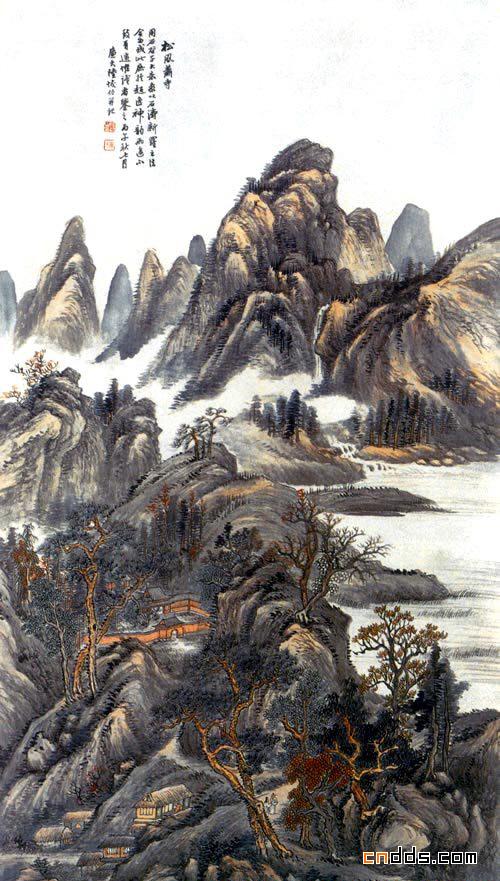 國畫百年----經(jīng)典山水畫
