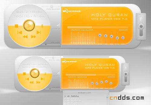 40個(gè)音樂播放器UI界面設(shè)計(jì)欣賞