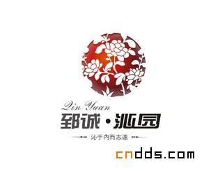 值得一看的標(biāo)志設(shè)計