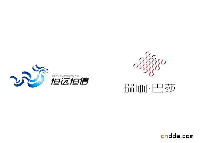 標(biāo)志及相應(yīng)平面設(shè)計(jì)