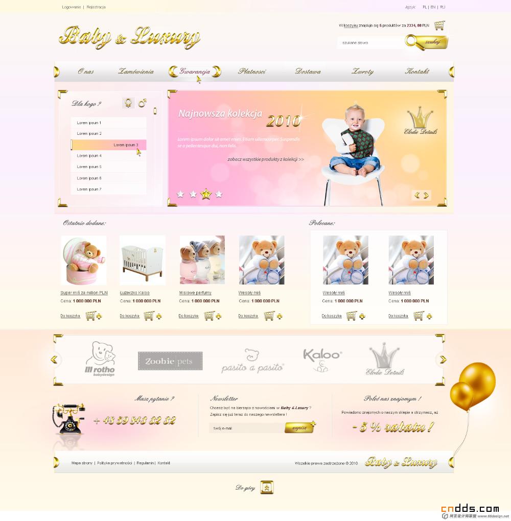 波蘭carl913精彩網(wǎng)站設(shè)計(jì)作品