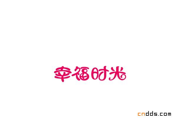 精美標(biāo)志設(shè)計