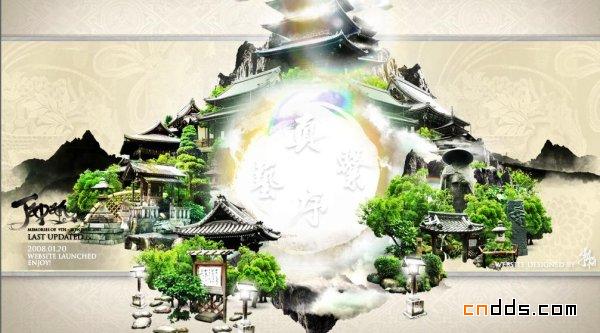 一個(gè)日本設(shè)計(jì)師的網(wǎng)站