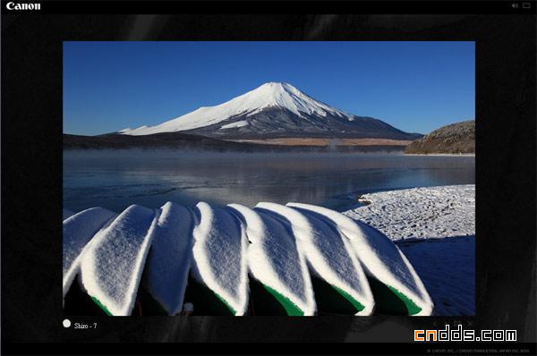日本色