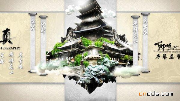 一個(gè)日本設(shè)計(jì)師的網(wǎng)站
