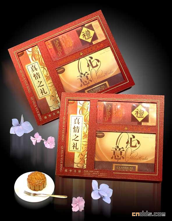 精品包裝設(shè)計(jì)