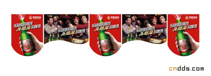 關(guān)于雙鹿啤酒的一些宣傳資料