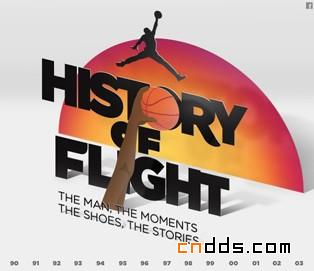 Nike：history of flight