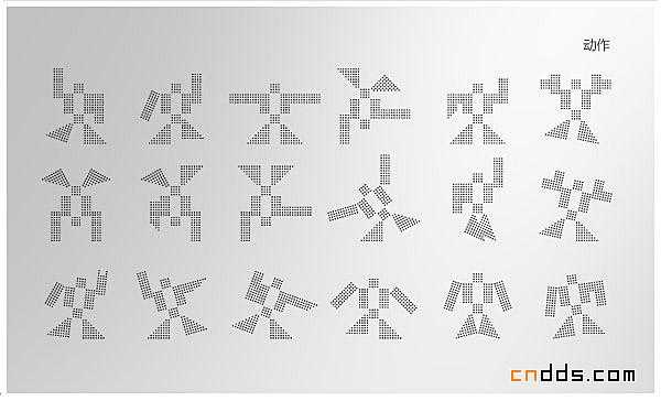不錯(cuò)的品牌設(shè)計(jì)案例
