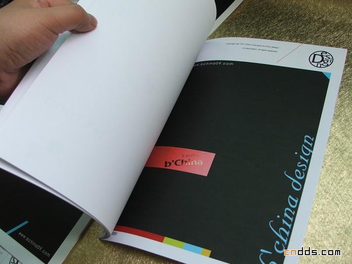 青瓷设计小册的页面设计