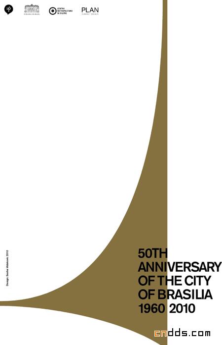 巴西利亞建城50年海報設(shè)計