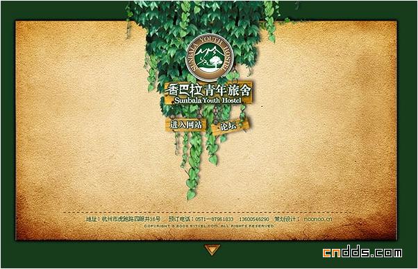 517xbl 酷站欣賞