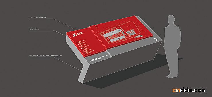 德力西電氣品牌設計