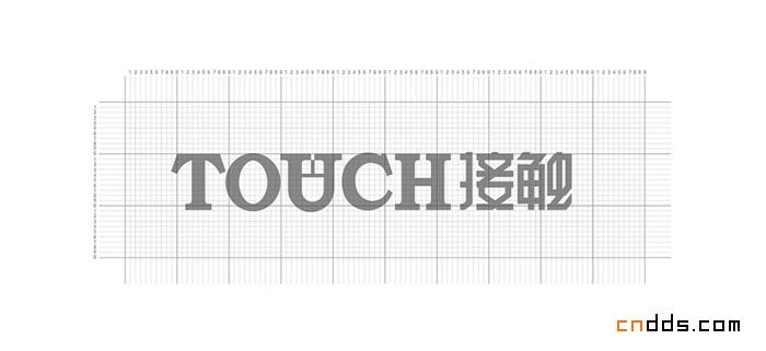 TOUC接觸品牌設(shè)計(jì)