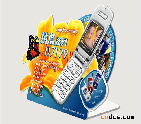 優(yōu)秀包裝設(shè)計(jì)作品