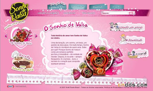 sonhodevalsa 酷站界面欣賞