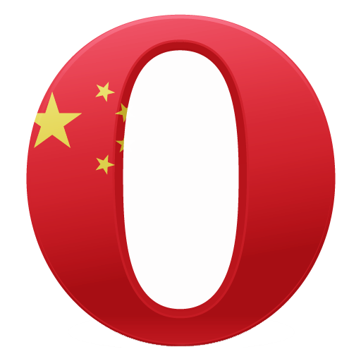 印尼網(wǎng)友制作的Opera各國國旗圖標二