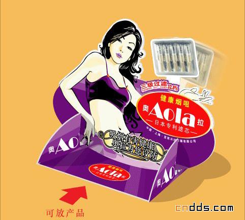 優(yōu)秀包裝設(shè)計(jì)作品