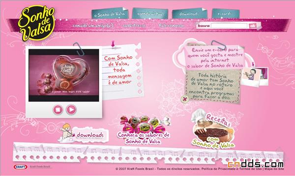 sonhodevalsa 酷站界面欣賞
