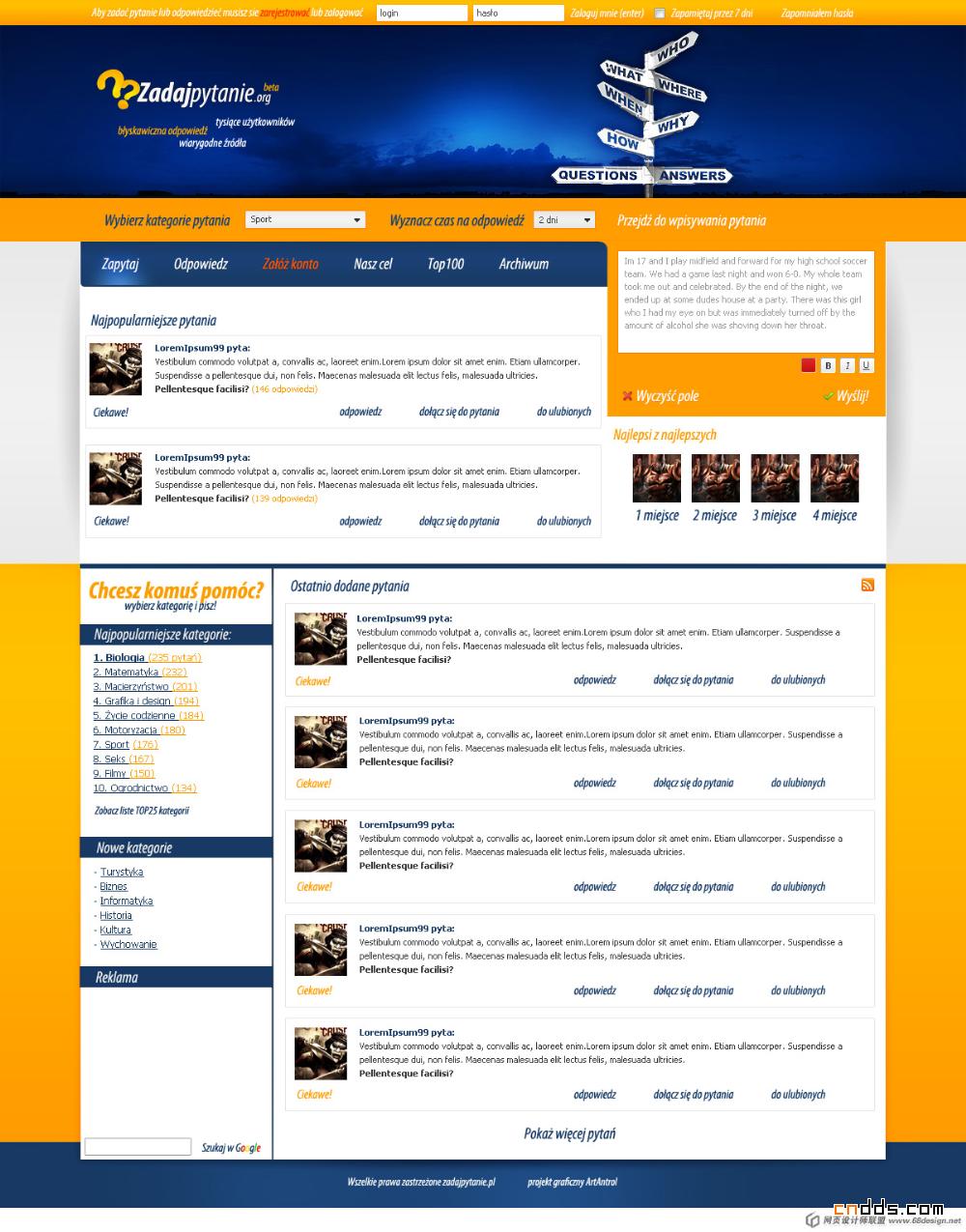 波兰Lukezz web作品整理