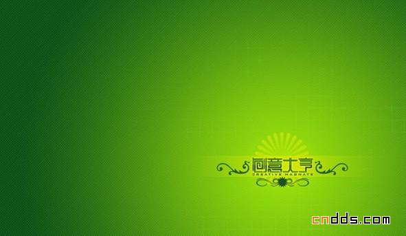 綠谷人家FLASH主頁設(shè)計(jì)