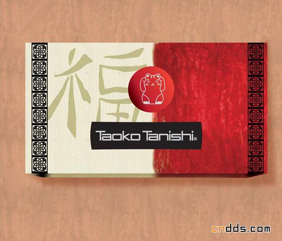 dudniklorik包装设计鉴赏