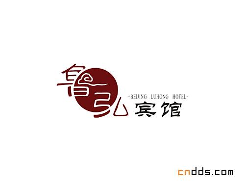 一些不錯(cuò)的標(biāo)志設(shè)計(jì)，值得一看