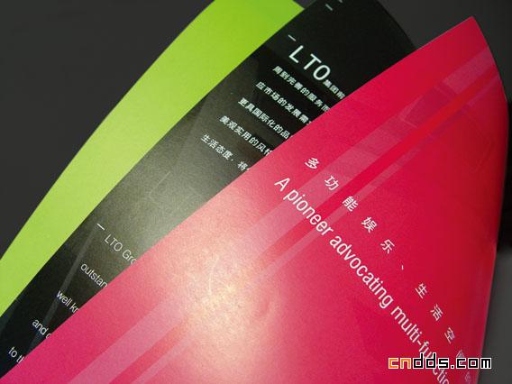 香港美时集团旗下品牌LTO厨柜画册