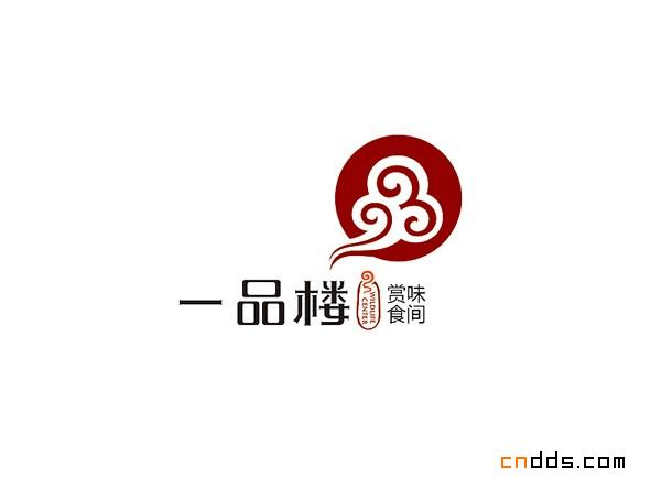 20張不錯(cuò)的標(biāo)志設(shè)計(jì)