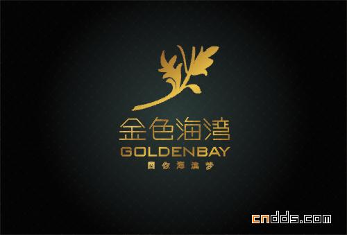 中国风味的标志设计