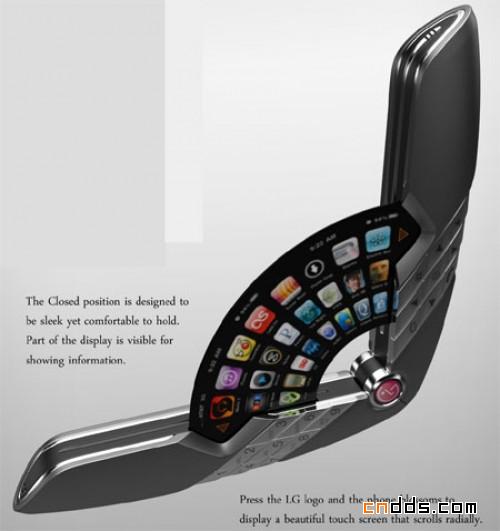 第三届LG未来手机设计