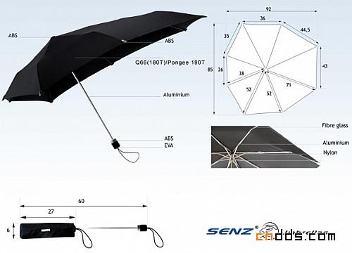 创意SENZ雨伞