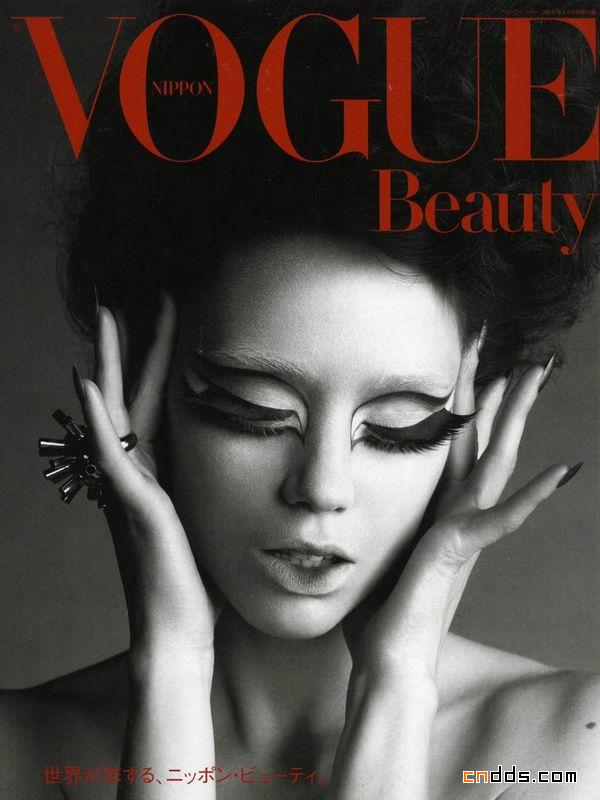 日本版《Vogue》最新美容大片