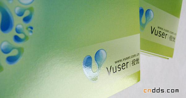 视优（Vuser）形象设计