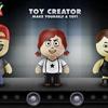 动画电影《玩具总动员3》的宣传网站