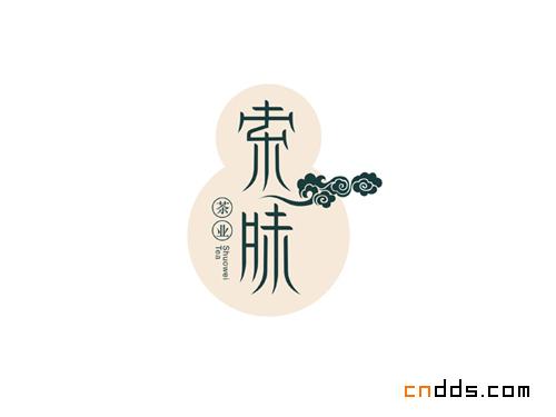 精品標(biāo)志設(shè)計