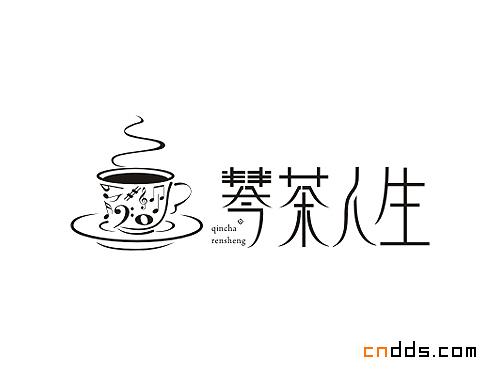 精品標(biāo)志設(shè)計