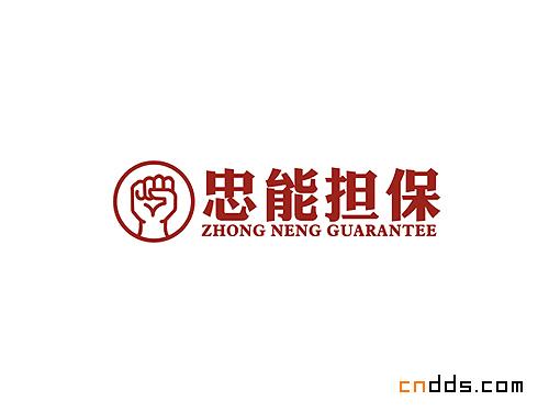 精品標志設(shè)計