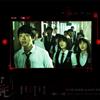 韩国恐怖电影《考死2:教学实习》官方网站