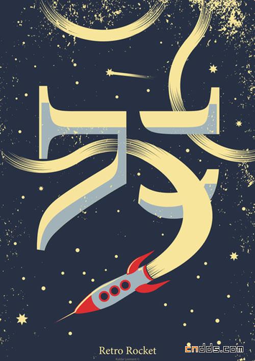 字母A-Z的艺术插图海报设计